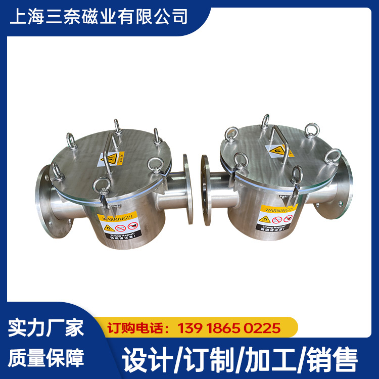 管道除鐵器磨損故障，別輕易報(bào)廢！實(shí)用修復(fù)技巧大揭秘